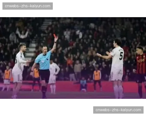 评论：VAR再次成为焦点，卡利亚里点球判罚引发广泛争议