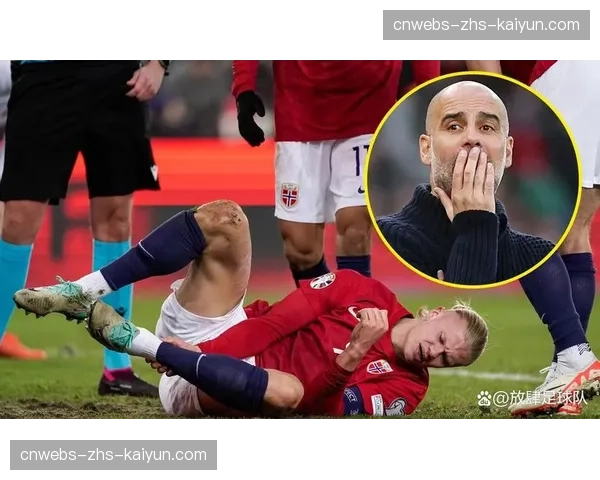 特写瞬间:哈兰德错失单刀后仰天长叹,瓜迪奥拉场边掩面